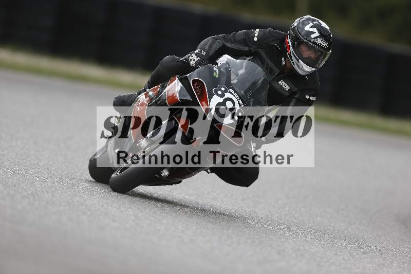 /33 24.07.2025 Speer Racing ADR/Classic/888